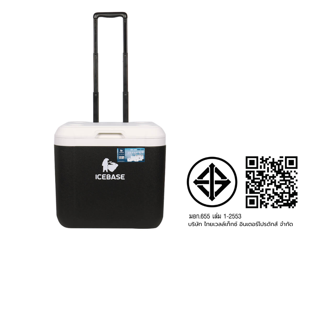 กระติกน้ำแข็งเก็บความเย็น ICEBASE รุ่น CLP-309BK (PLUTO) ขนาด 52 ลิตร สีดำ_11